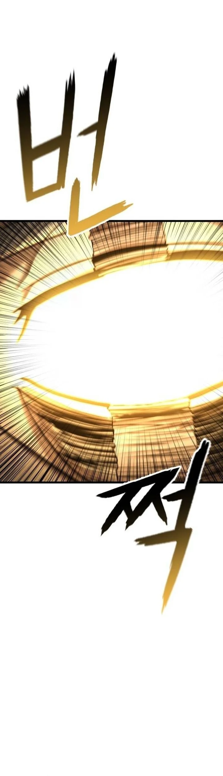 Revenge of the Bloom Flower Chapter 5 Gambar 15