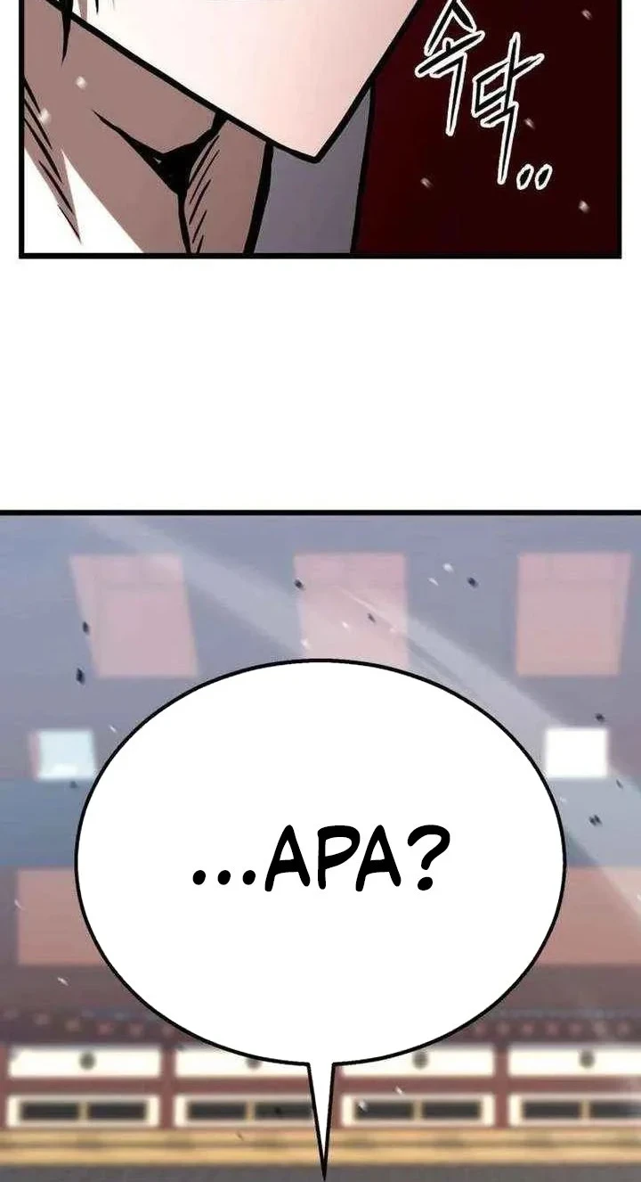 Revenge of the Bloom Flower Chapter 56 Gambar 61
