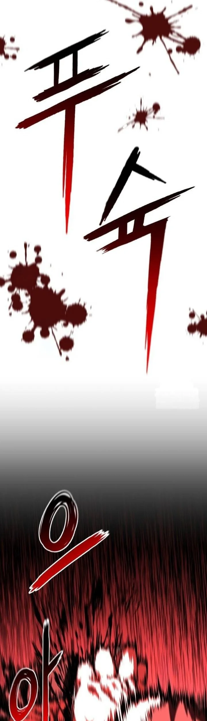 Revenge of the Bloom Flower Chapter 6 Gambar 43