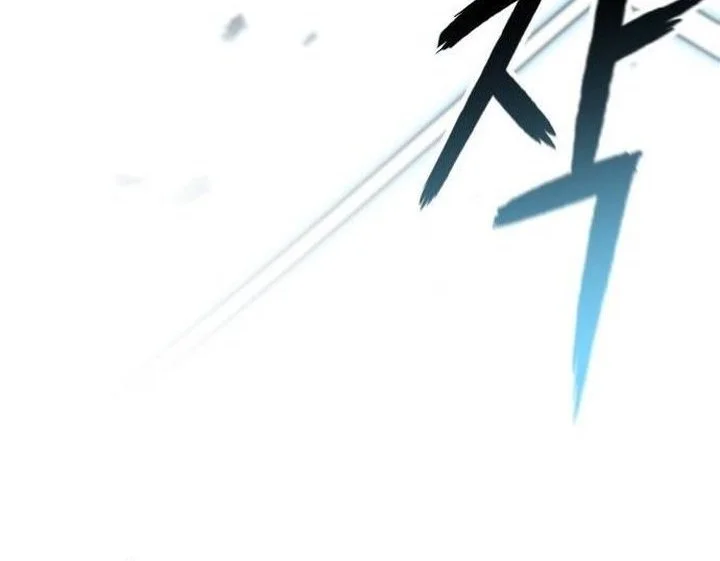 Revenge of the Bloom Flower Chapter 6 Gambar 56