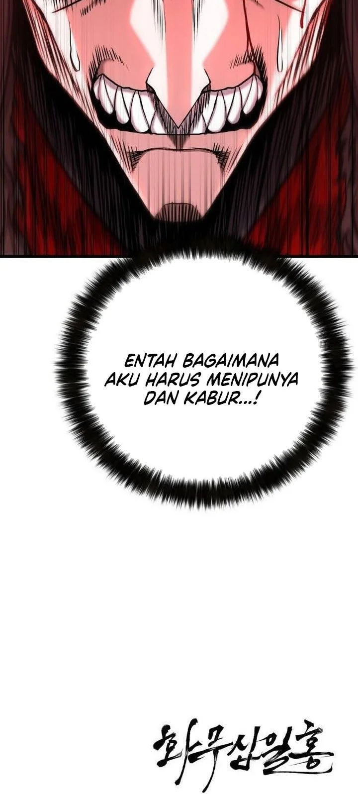 Revenge of the Bloom Flower Chapter 6 Gambar 90