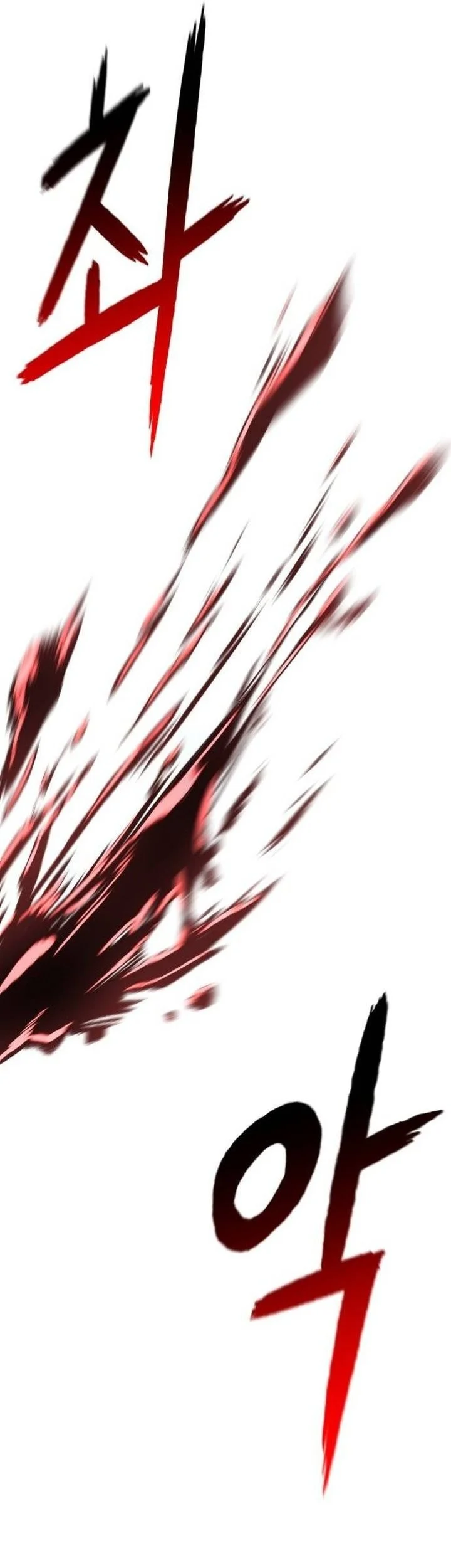 Revenge of the Bloom Flower Chapter 6 Gambar 11