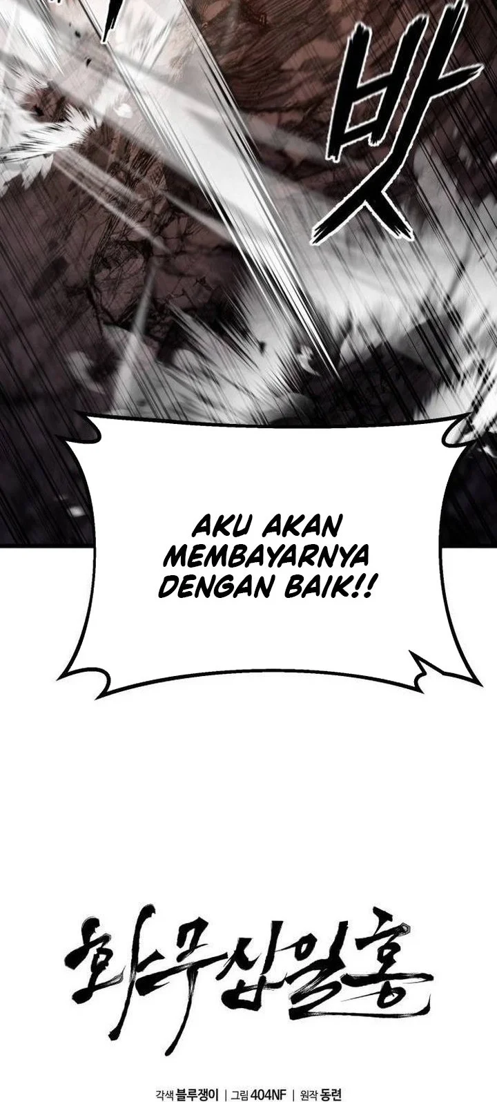 Revenge of the Bloom Flower Chapter 7 Gambar 36