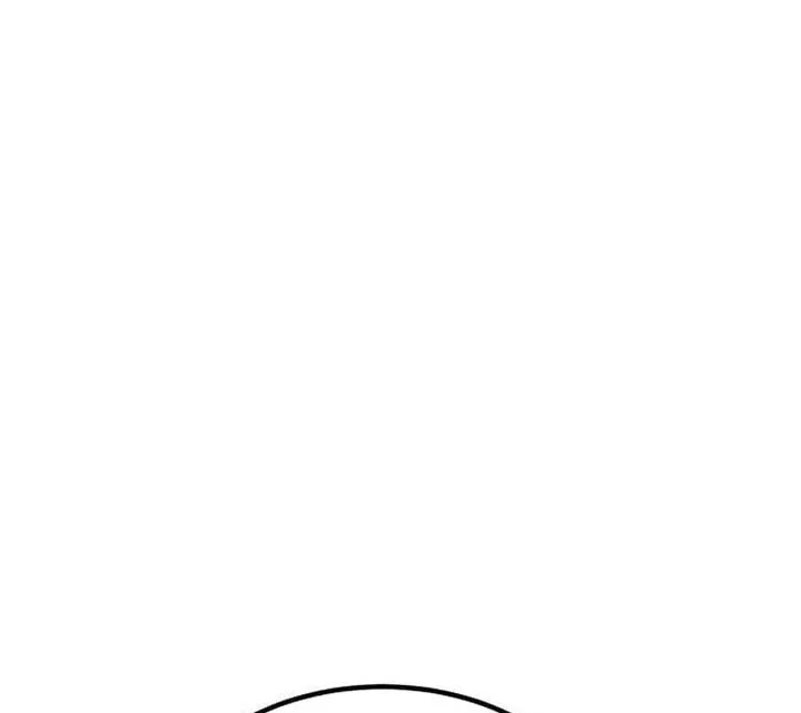 Revenge of the Bloom Flower Chapter 71 Gambar 70