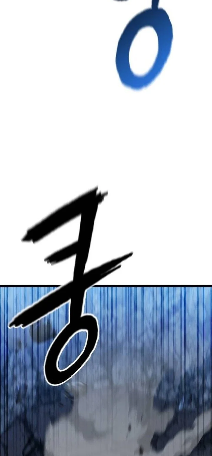 Revenge of the Bloom Flower Chapter 8 Gambar 51