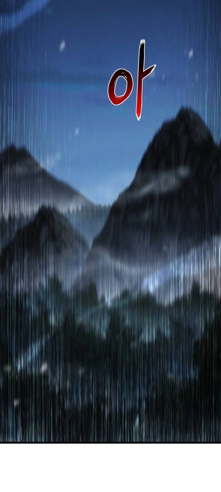 Revenge of the Bloom Flower Chapter 8 Gambar 75