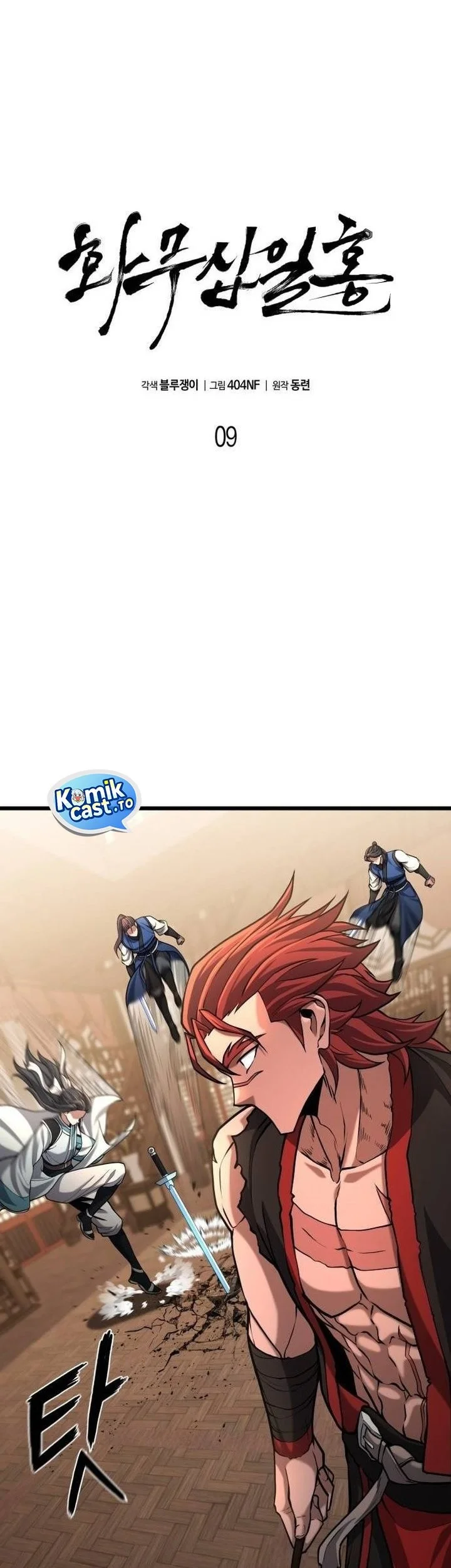 Revenge of the Bloom Flower Chapter 9 Gambar 61