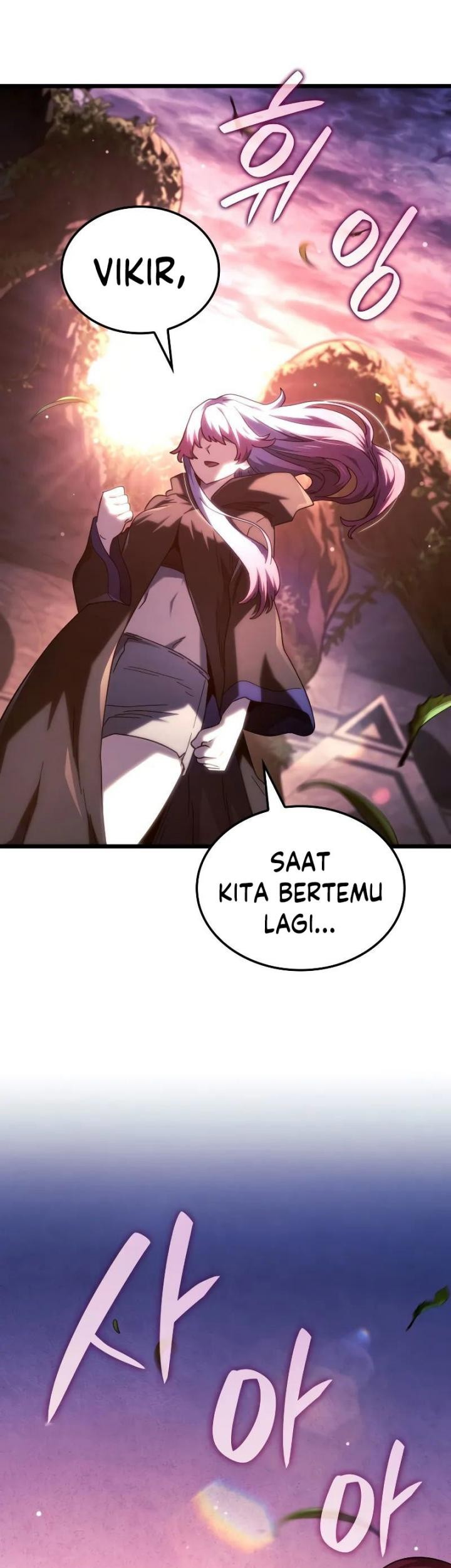 Revenge of the Iron-Blooded Sword Hound Chapter 109 Gambar 83