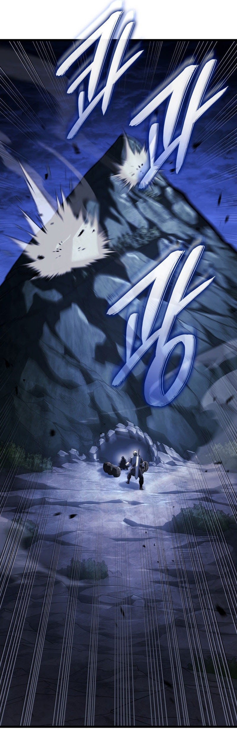 Revenge of the Iron-Blooded Sword Hound Chapter 111 Gambar 45