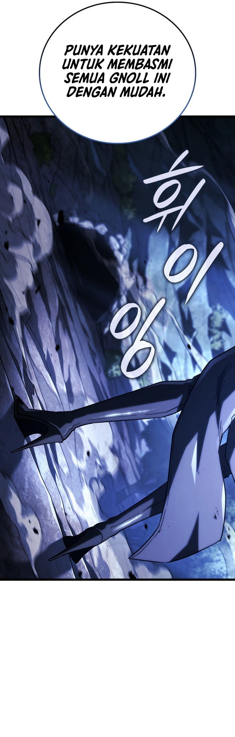 Revenge of the Iron-Blooded Sword Hound Chapter 111 Gambar 76