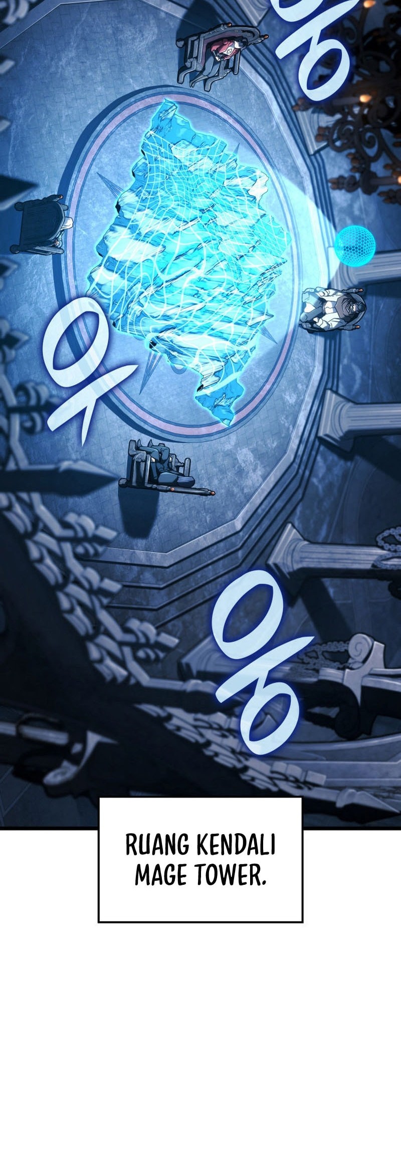 Revenge of the Iron-Blooded Sword Hound Chapter 116 Gambar 69