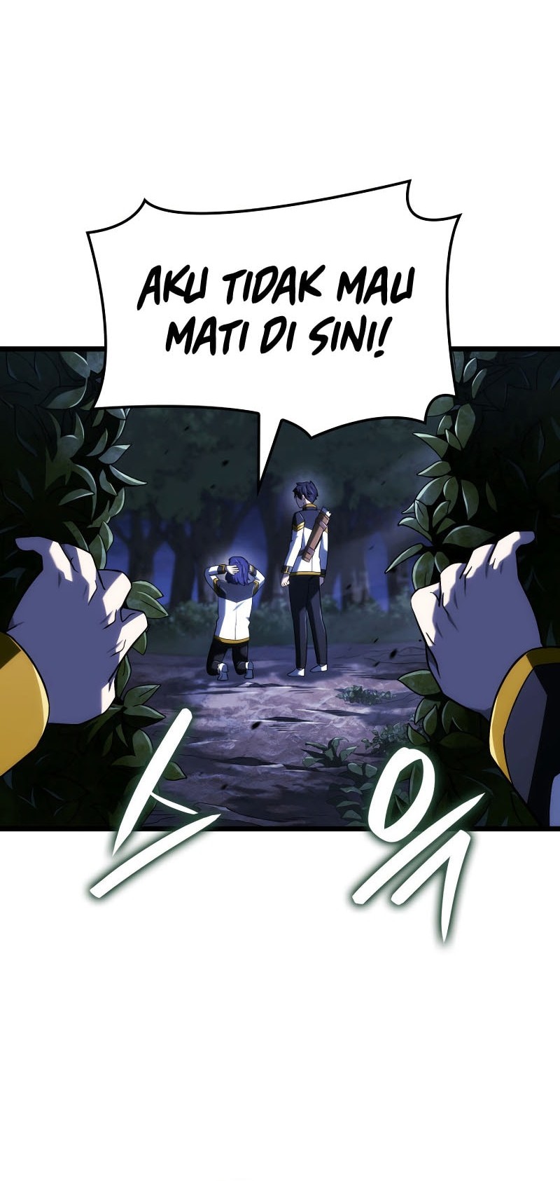 Revenge of the Iron-Blooded Sword Hound Chapter 119 Gambar 25