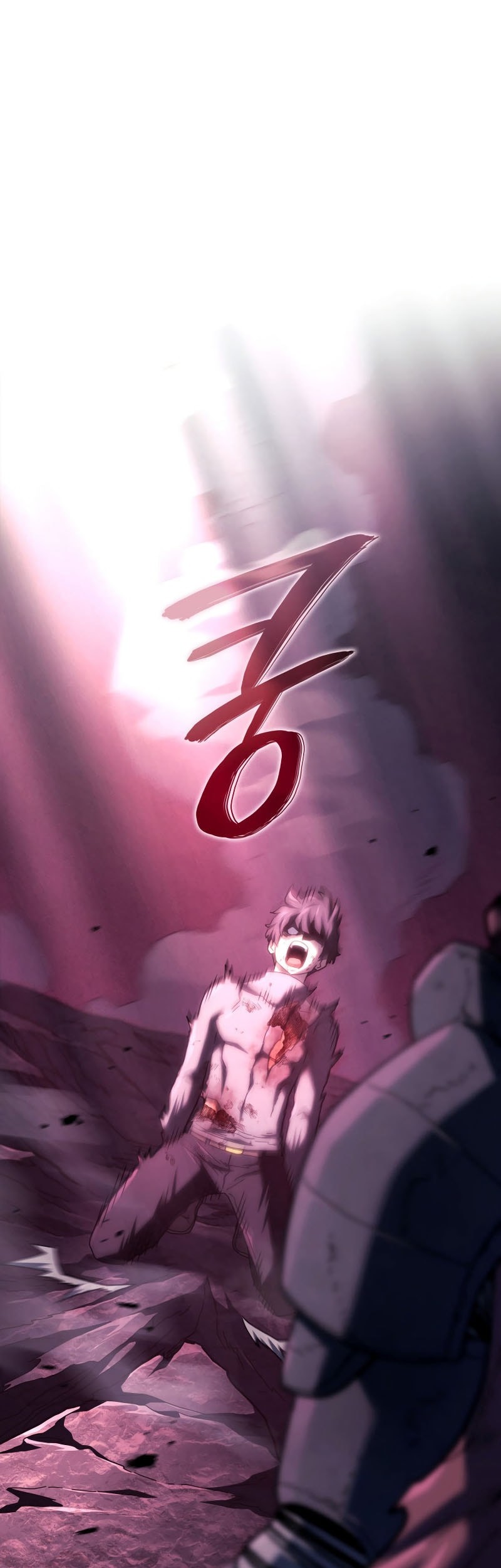 Revenge of the Iron-Blooded Sword Hound Chapter 124 Gambar 81