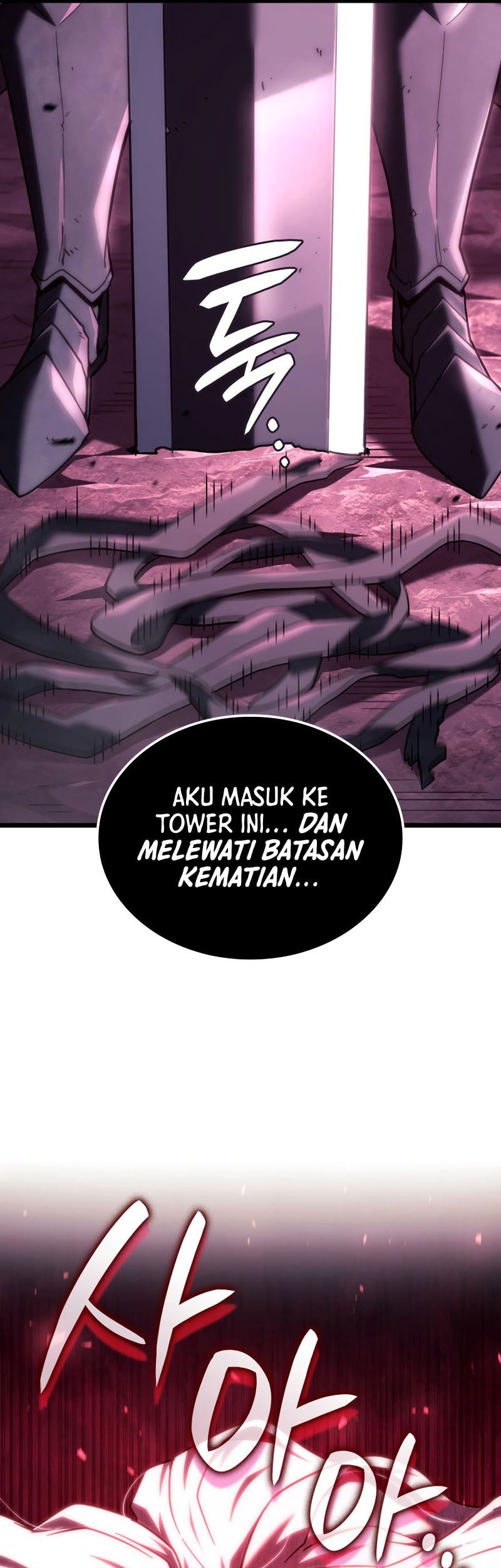 Revenge of the Iron-Blooded Sword Hound Chapter 124 Gambar 22