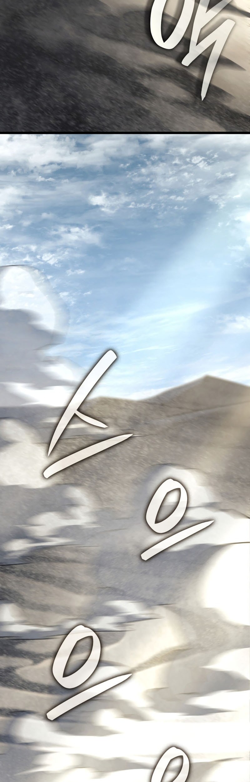 Revenge of the Iron-Blooded Sword Hound Chapter 125 Gambar 81