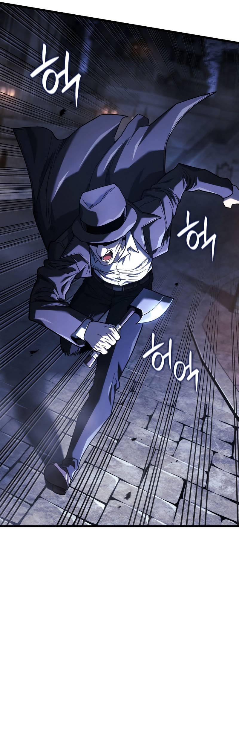 Revenge of the Iron-Blooded Sword Hound Chapter 128 Gambar 30