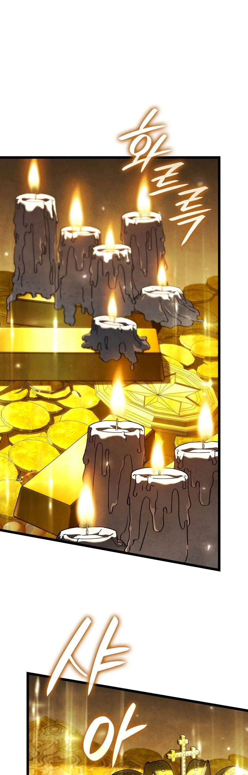 Baca Manhwa Revenge of the Iron-Blooded Sword Hound Chapter 137 Gambar 2