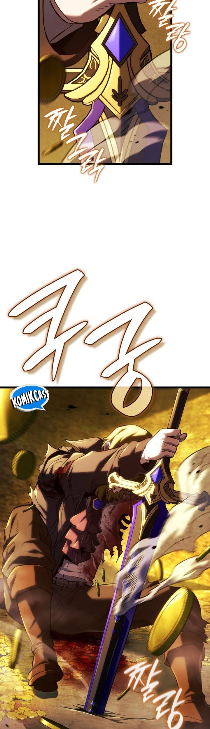 Revenge of the Iron-Blooded Sword Hound Chapter 138 Gambar 18