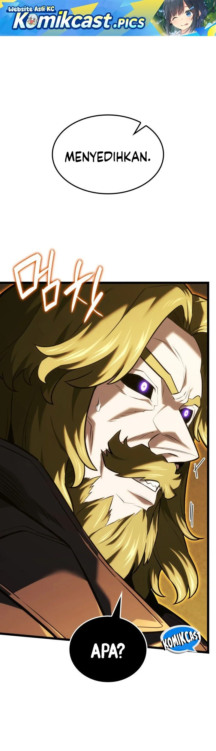 Komik Revenge of the Iron-Blooded Sword Hound Chapter 138 gambar nomor 1