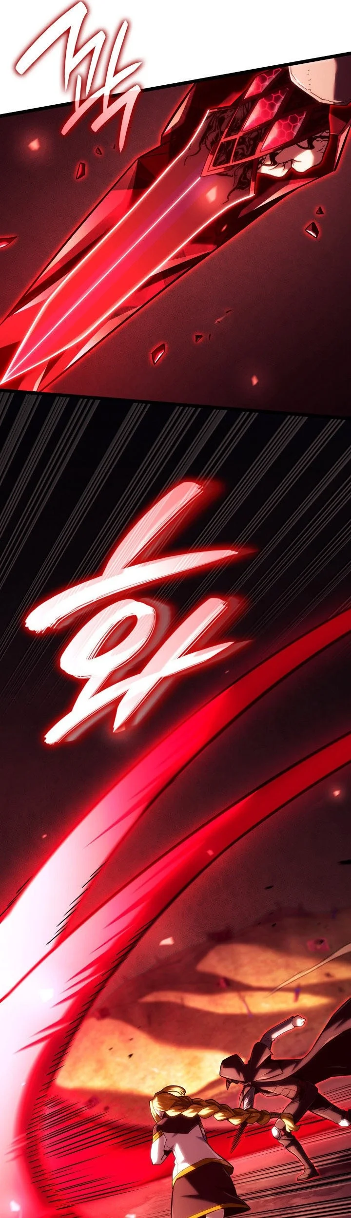 Revenge of the Iron-Blooded Sword Hound Chapter 138 Gambar 36