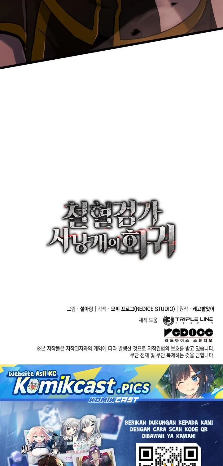 Revenge of the Iron-Blooded Sword Hound Chapter 138 Gambar 74