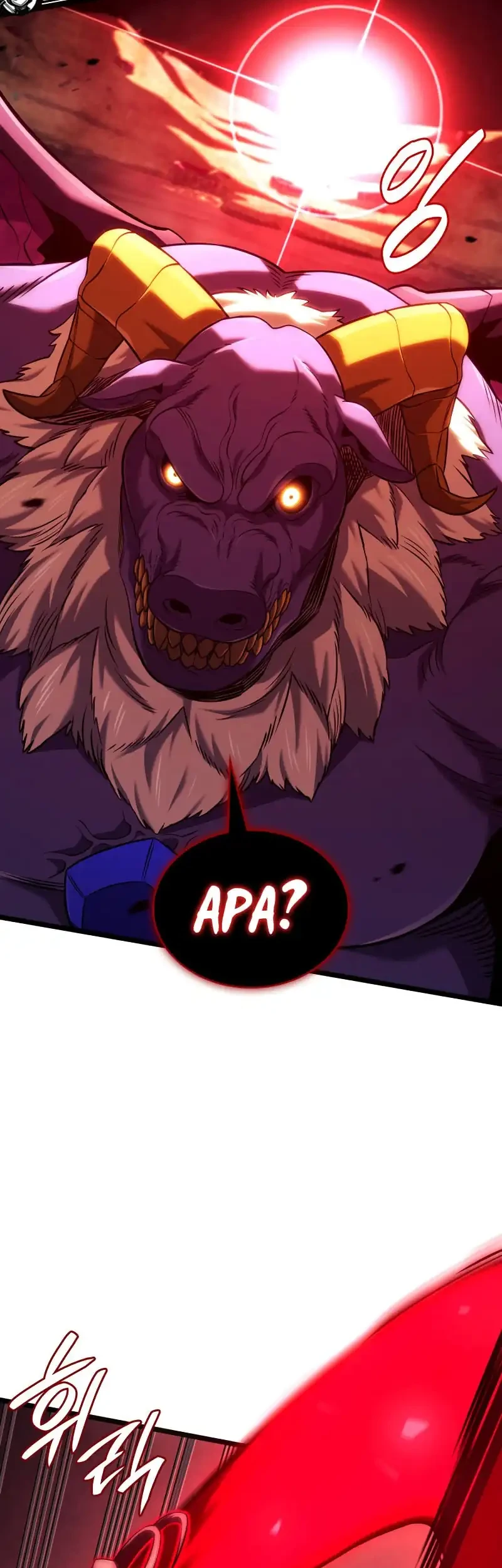 Revenge of the Iron-Blooded Sword Hound Chapter 139 Gambar 15