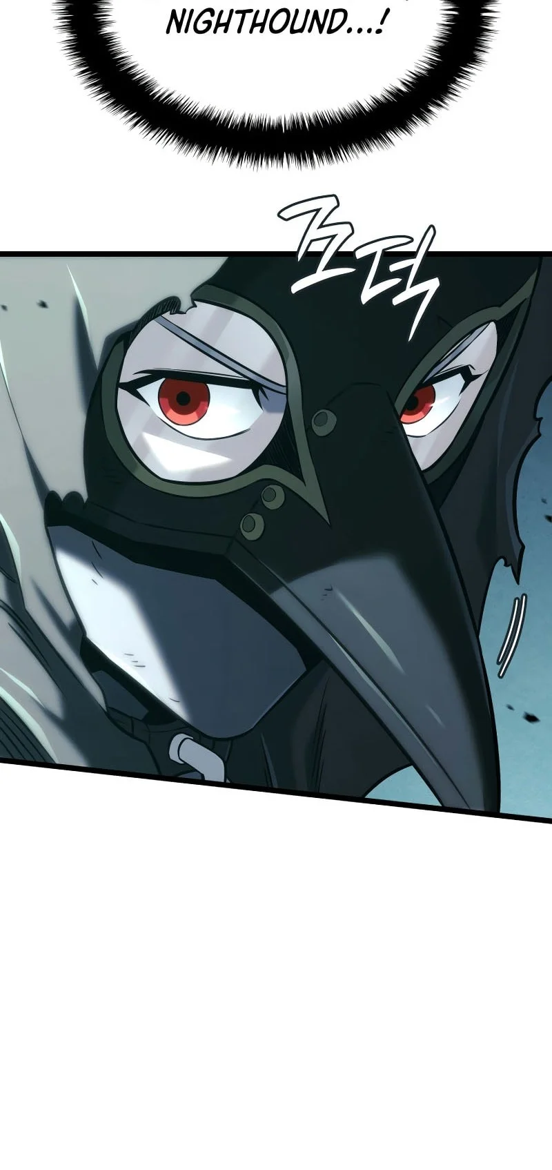 Revenge of the Iron-Blooded Sword Hound Chapter 142 Gambar 41