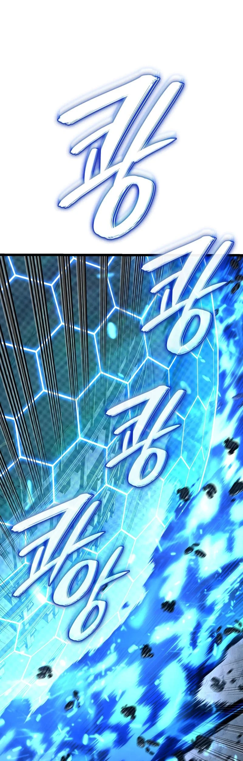 Revenge of the Iron-Blooded Sword Hound Chapter 148 Gambar 68