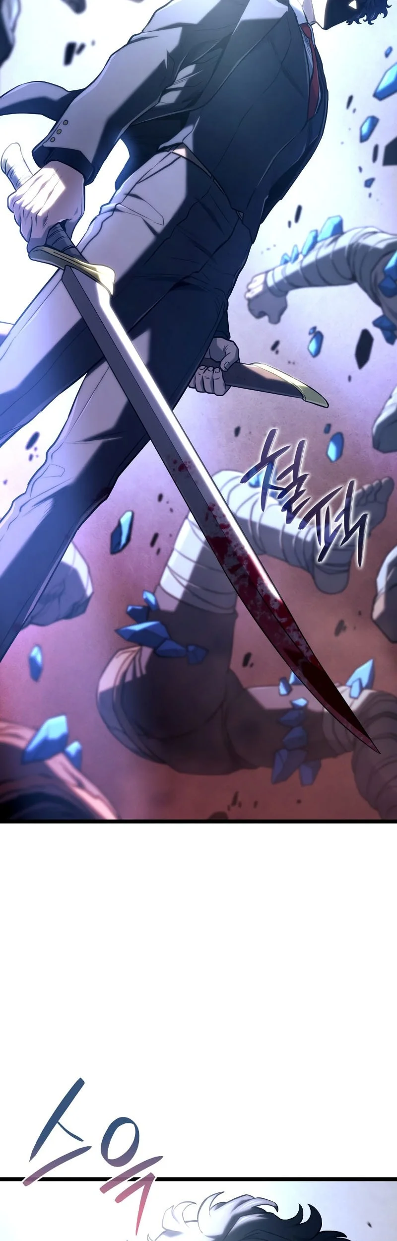 Revenge of the Iron-Blooded Sword Hound Chapter 149 Gambar 54