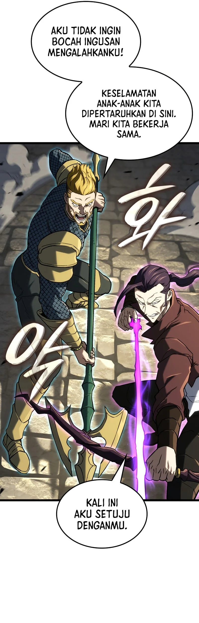 Revenge of the Iron-Blooded Sword Hound Chapter 149 Gambar 60