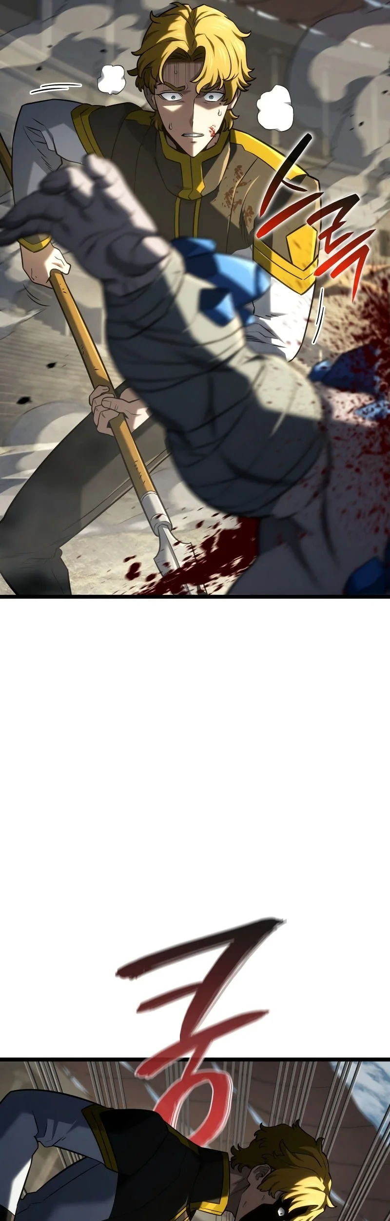 Revenge of the Iron-Blooded Sword Hound Chapter 150 Gambar 10