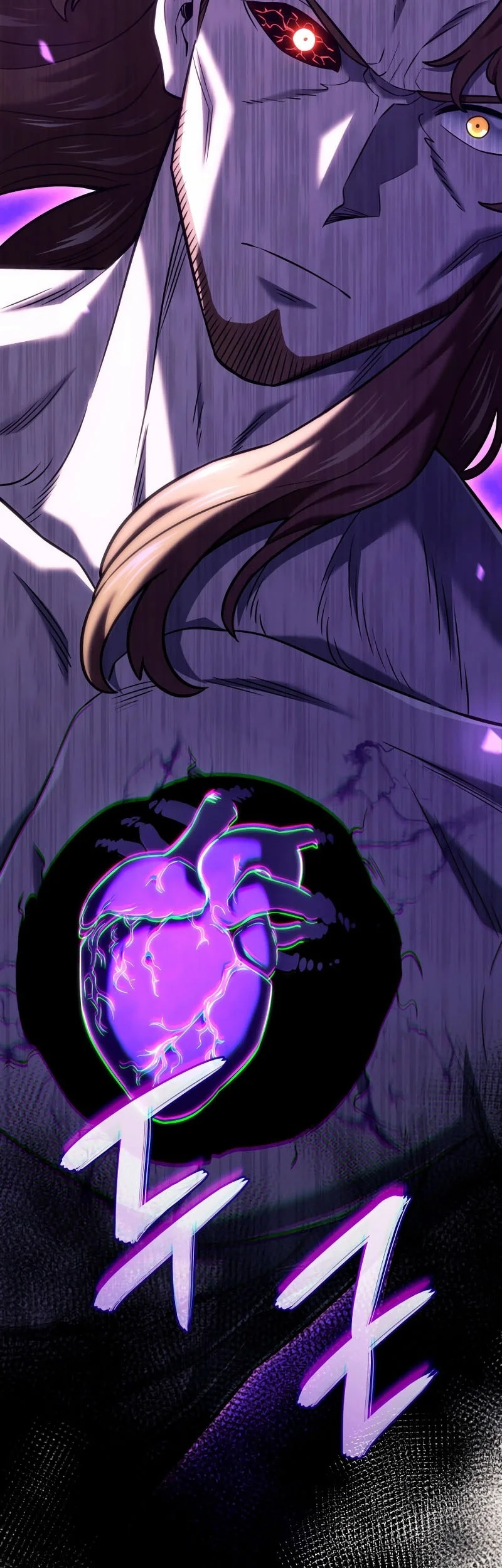 Revenge of the Iron-Blooded Sword Hound Chapter 151 Gambar 47