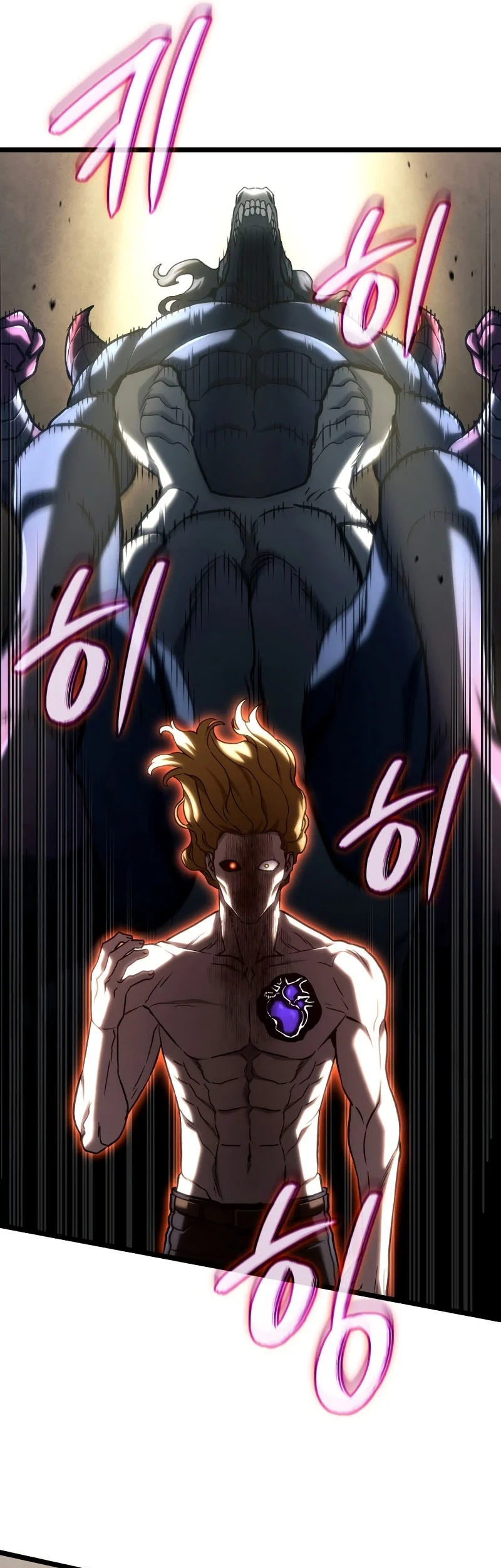 Revenge of the Iron-Blooded Sword Hound Chapter 151 Gambar 76