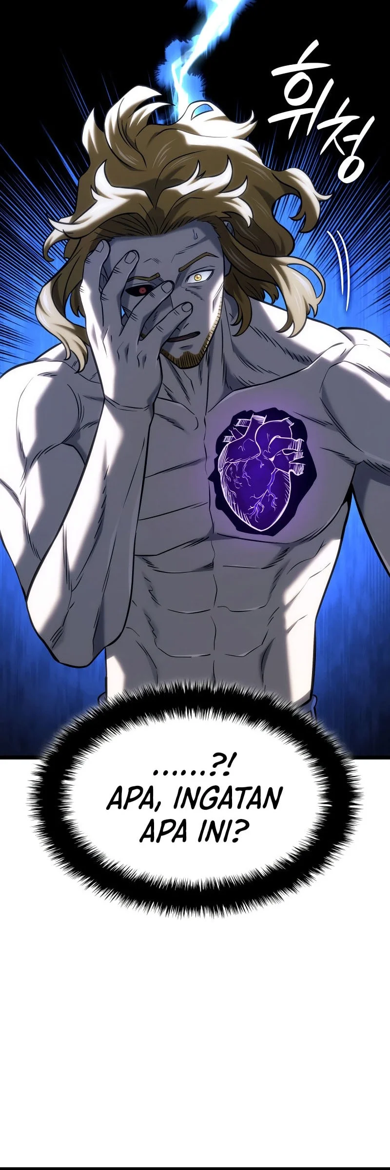 Revenge of the Iron-Blooded Sword Hound Chapter 153 Gambar 60