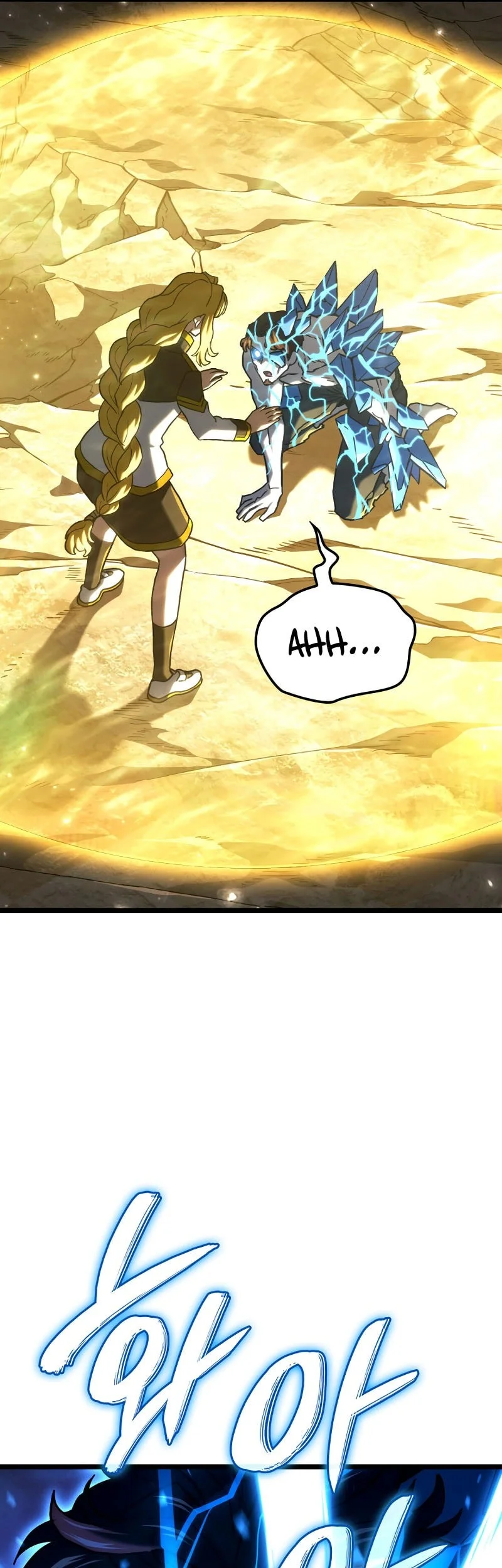 Revenge of the Iron-Blooded Sword Hound Chapter 153 Gambar 65