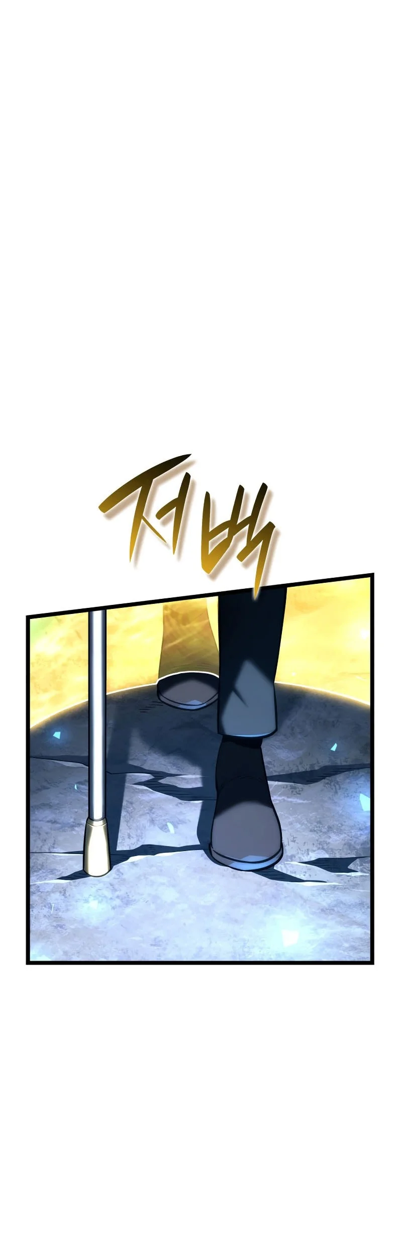 Revenge of the Iron-Blooded Sword Hound Chapter 153 Gambar 69