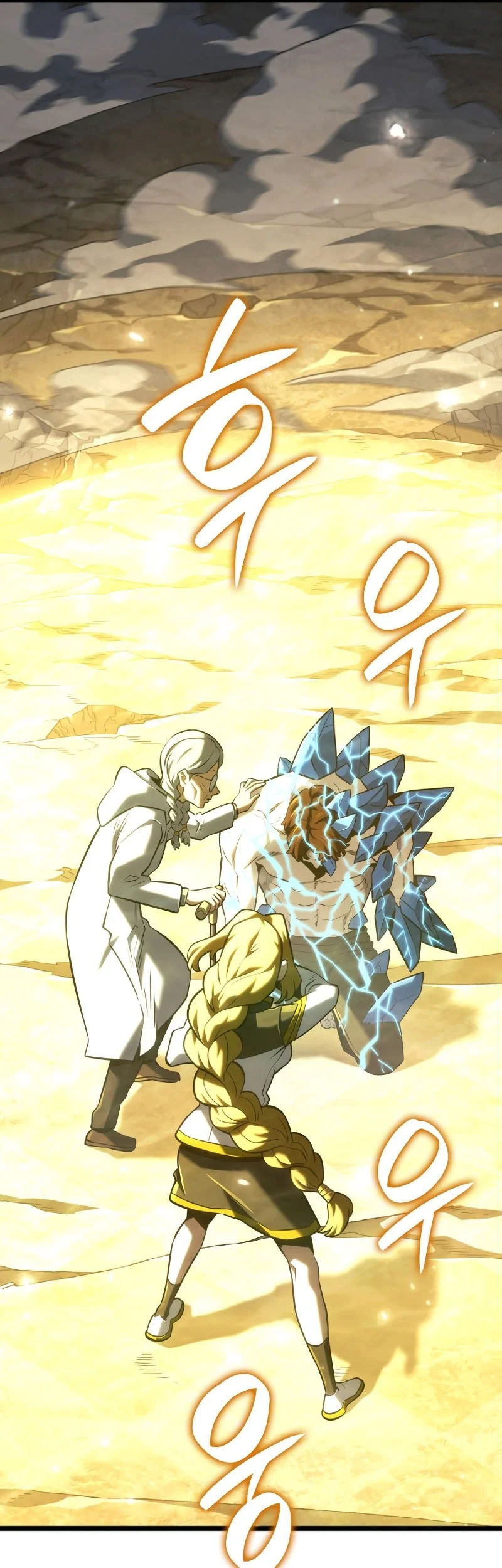 Revenge of the Iron-Blooded Sword Hound Chapter 154 Gambar 6