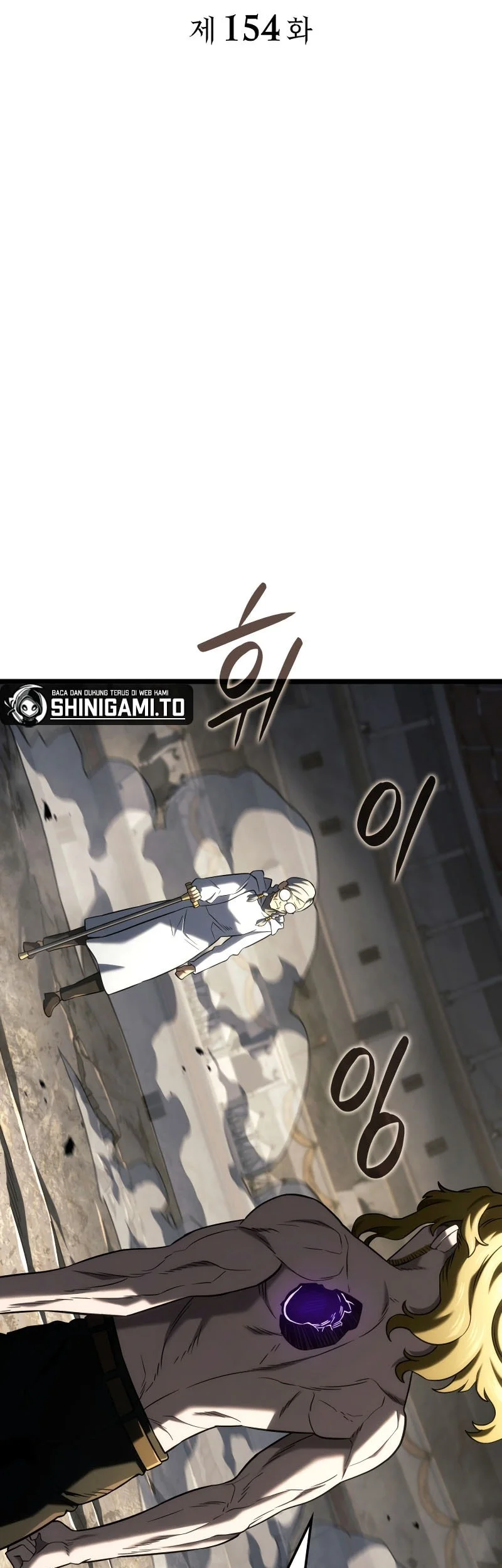 Revenge of the Iron-Blooded Sword Hound Chapter 154 Gambar 18