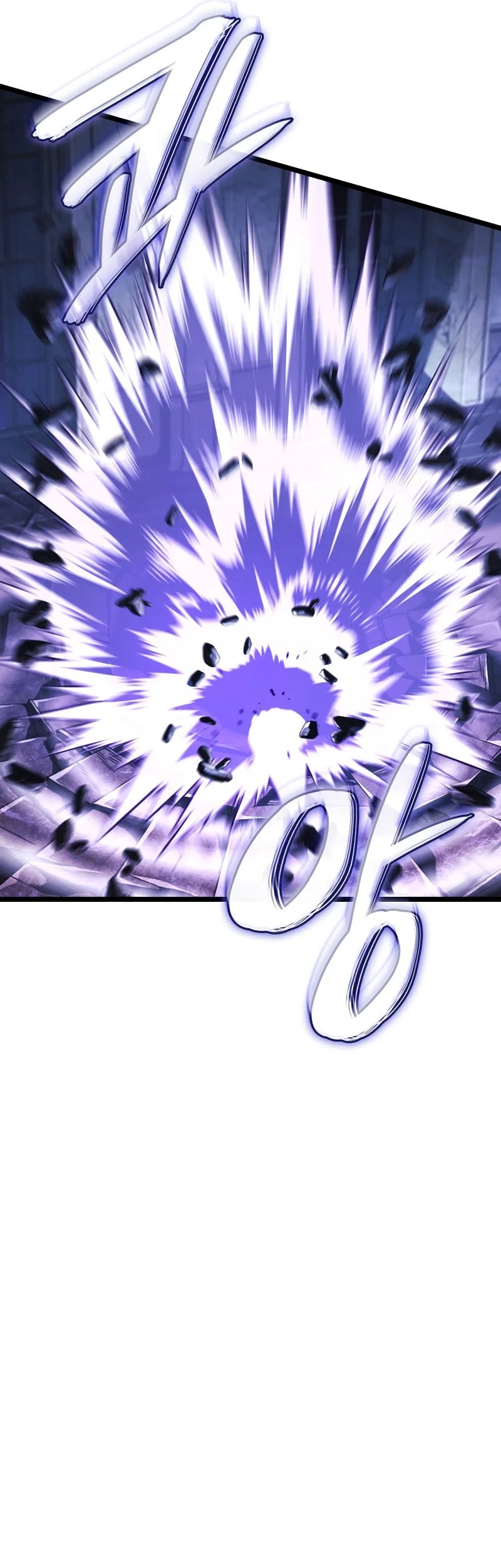 Revenge of the Iron-Blooded Sword Hound Chapter 159 Gambar 34