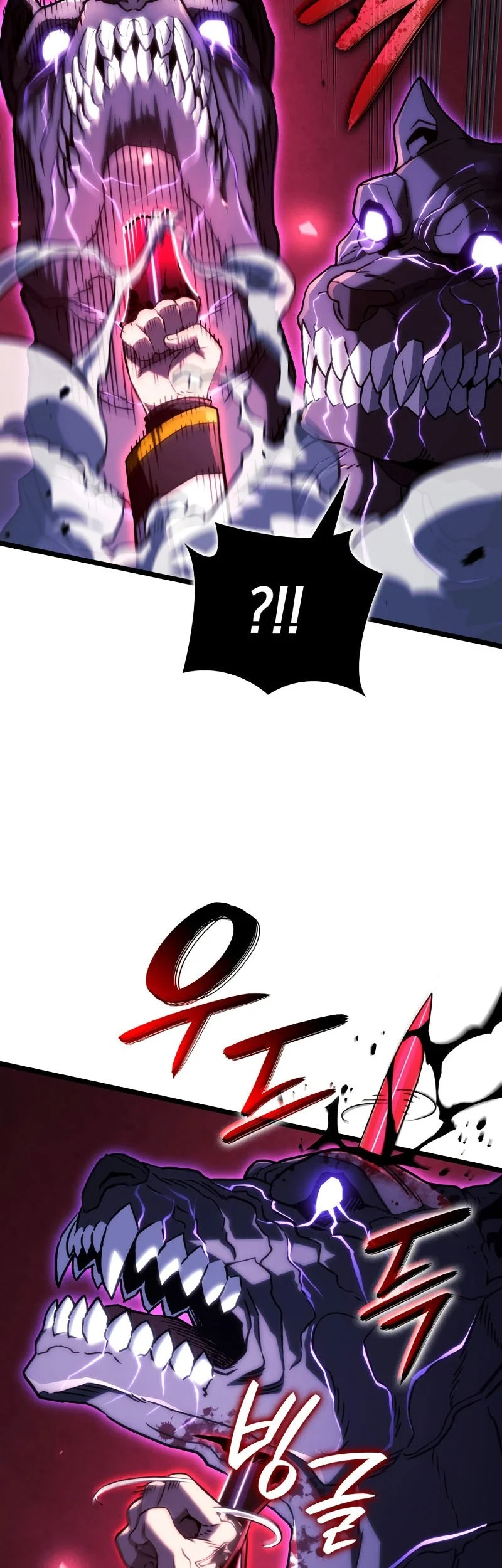 Revenge of the Iron-Blooded Sword Hound Chapter 159 Gambar 36