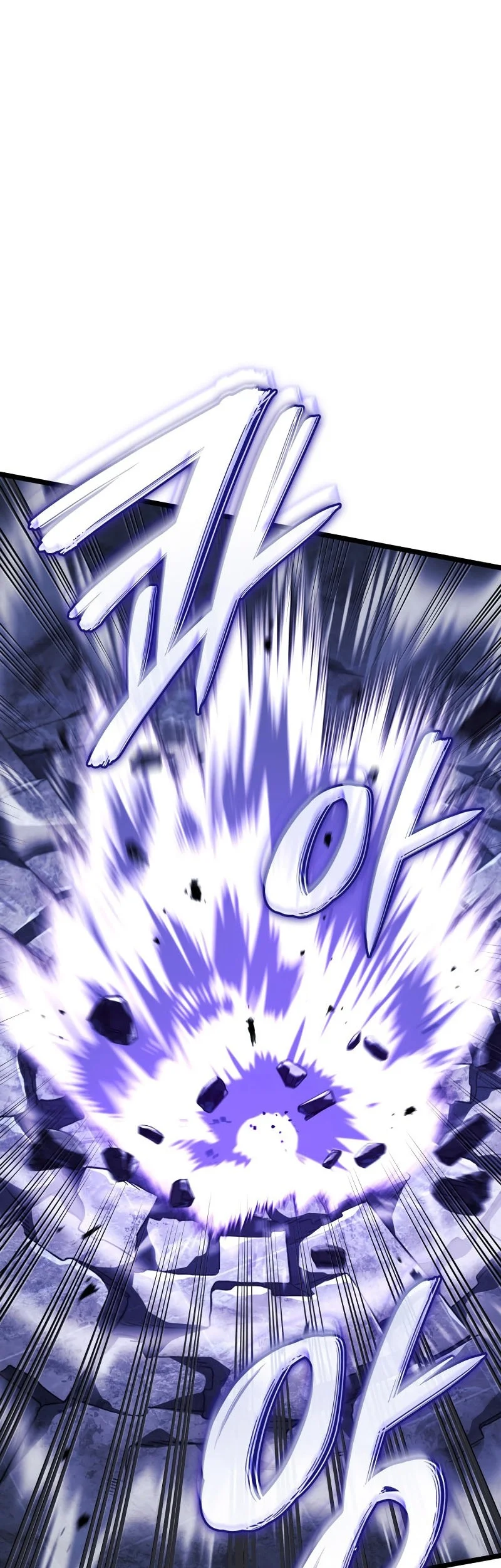 Revenge of the Iron-Blooded Sword Hound Chapter 159 Gambar 43