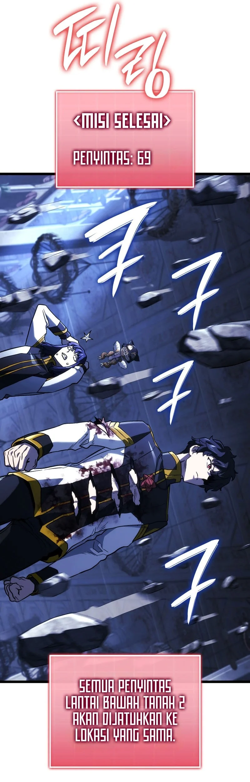 Revenge of the Iron-Blooded Sword Hound Chapter 159 Gambar 74