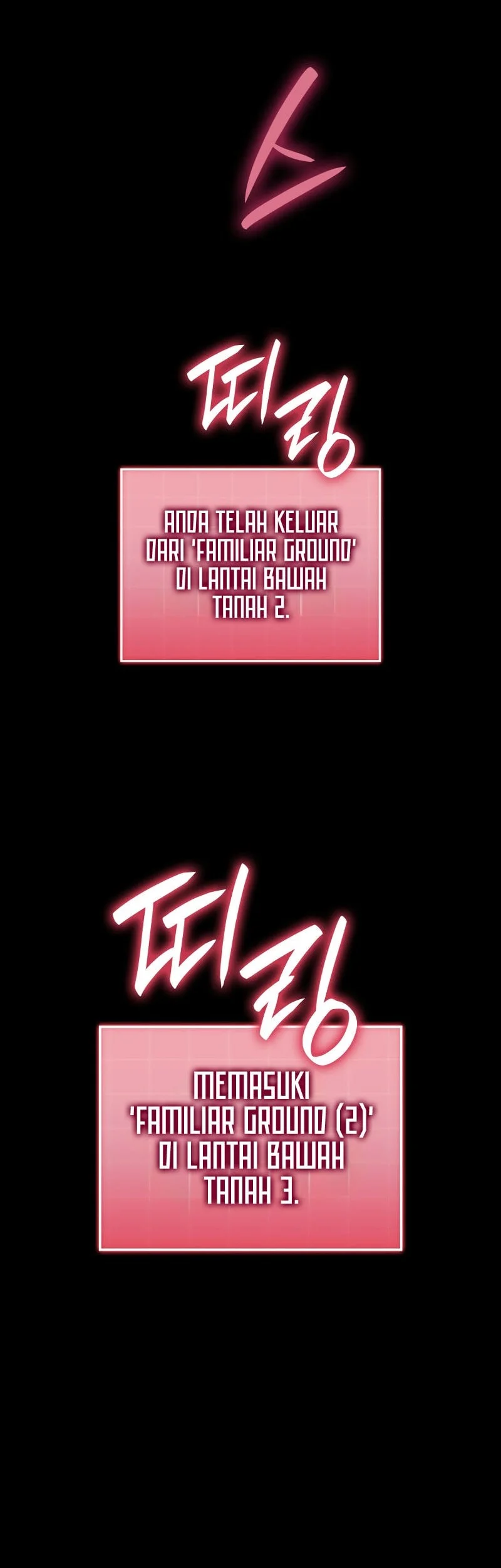 Revenge of the Iron-Blooded Sword Hound Chapter 159 Gambar 77