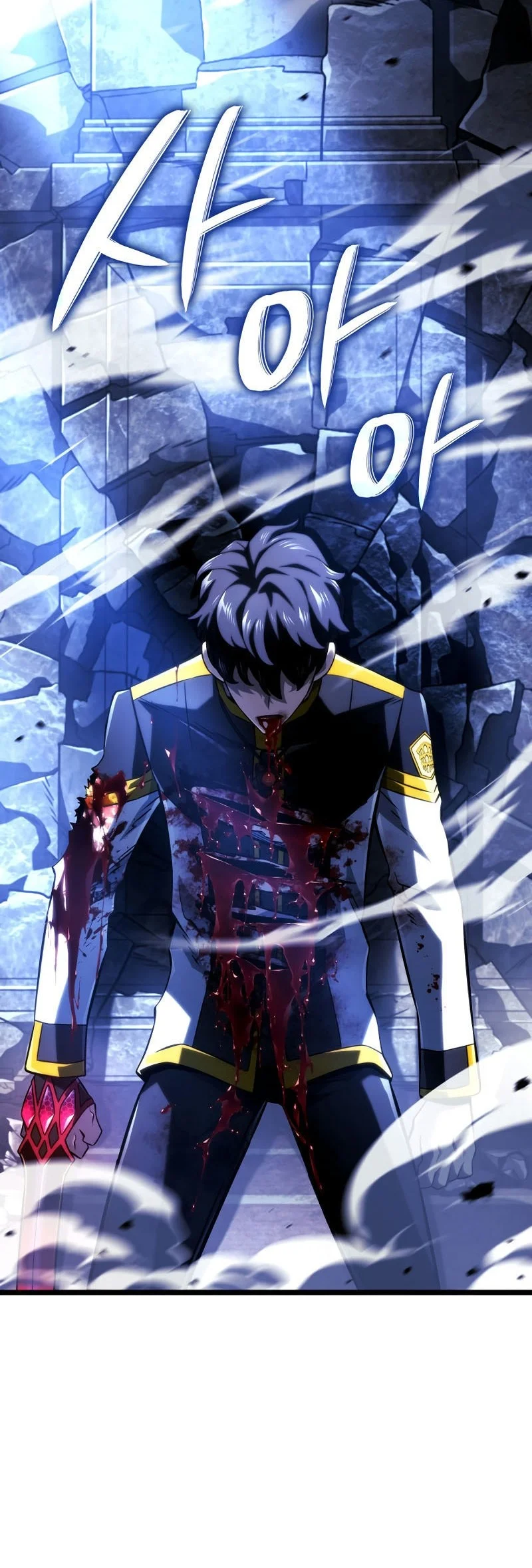 Revenge of the Iron-Blooded Sword Hound Chapter 159 Gambar 29