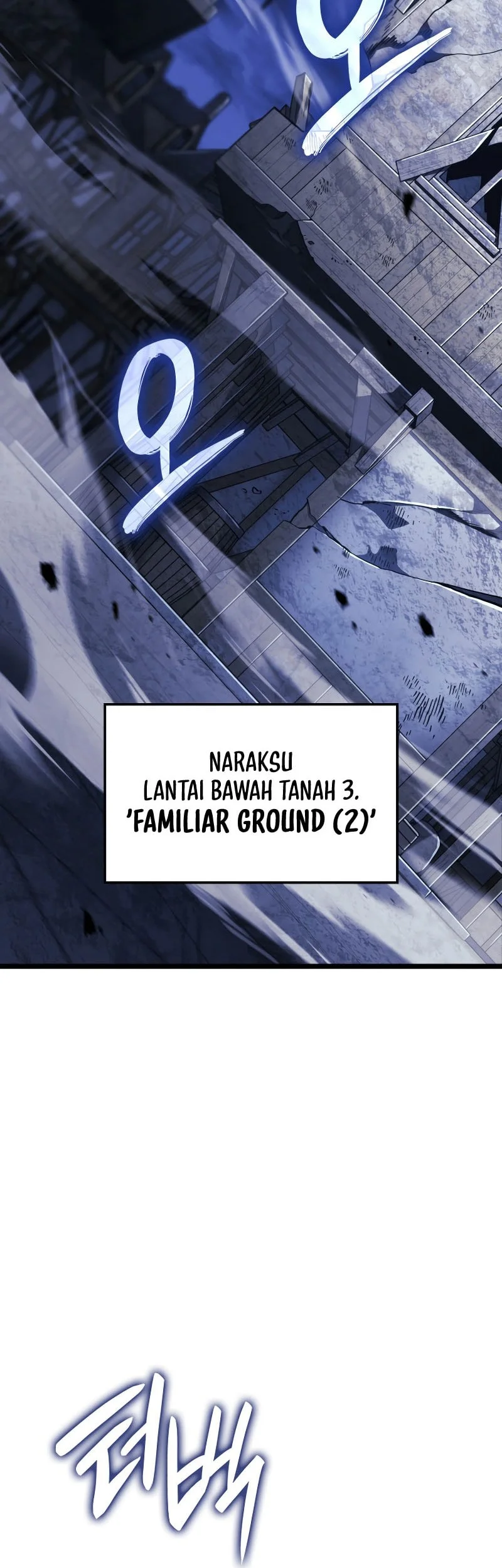 Revenge of the Iron-Blooded Sword Hound Chapter 160 Gambar 3