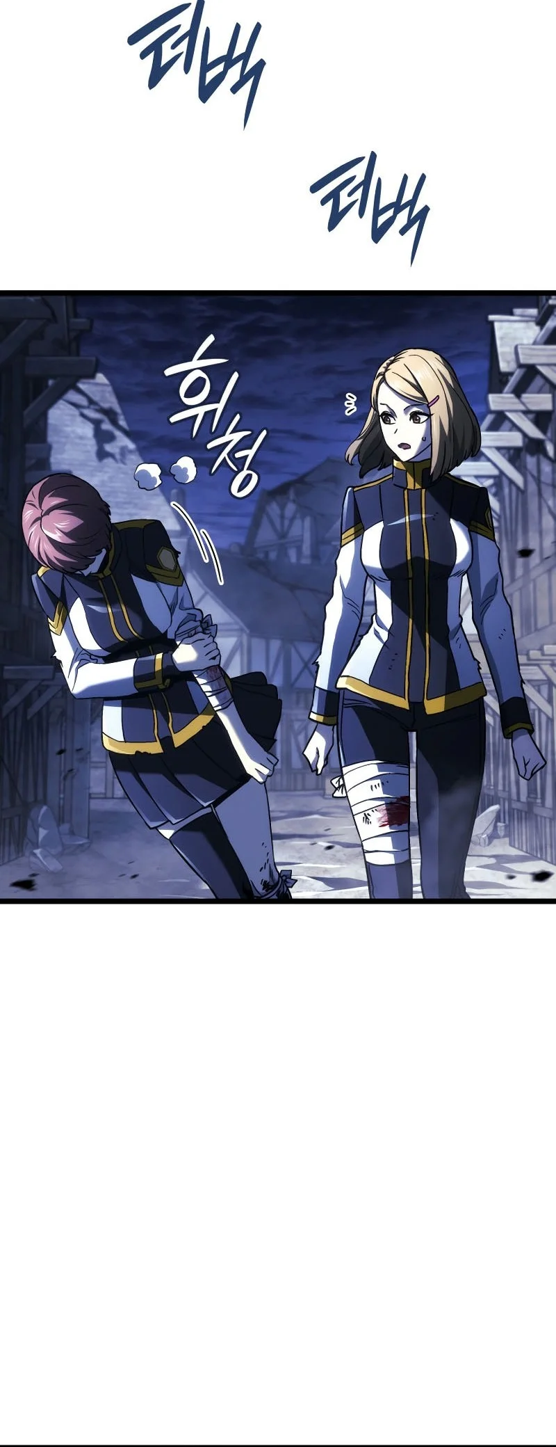 Revenge of the Iron-Blooded Sword Hound Chapter 160 Gambar 5