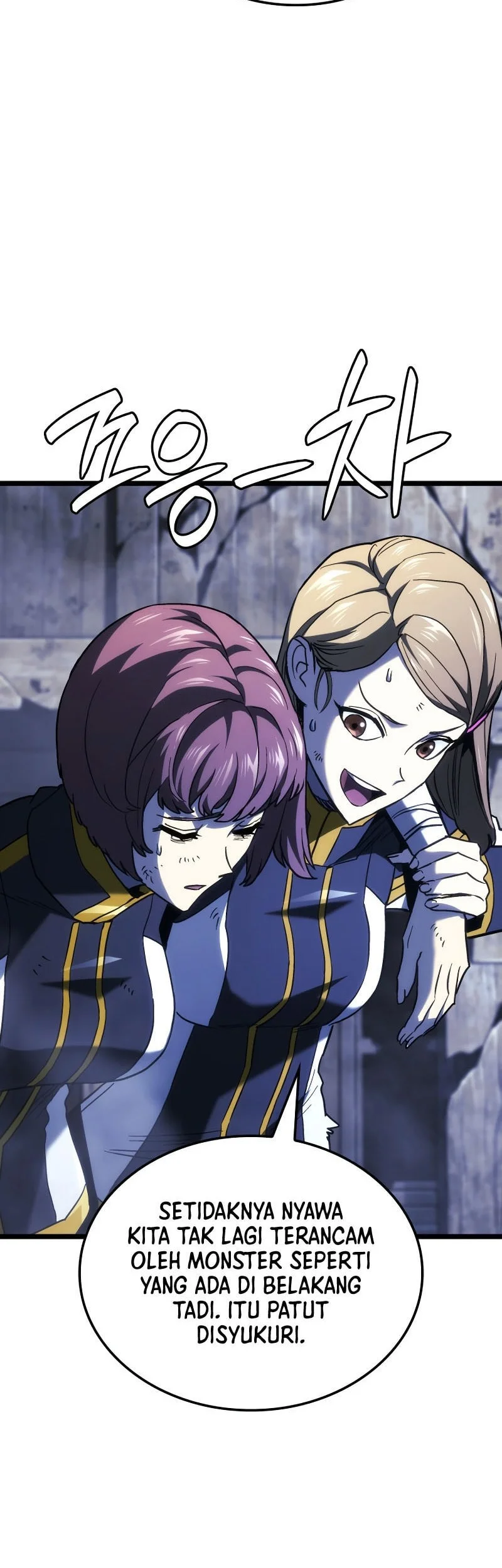 Revenge of the Iron-Blooded Sword Hound Chapter 160 Gambar 9