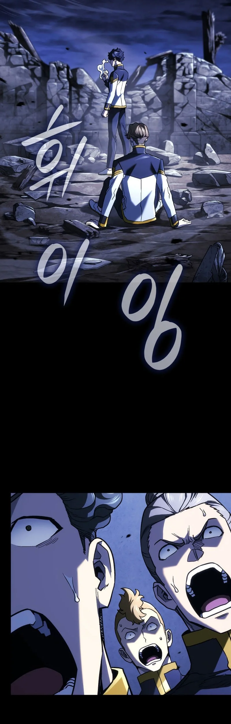 Revenge of the Iron-Blooded Sword Hound Chapter 162 Gambar 46