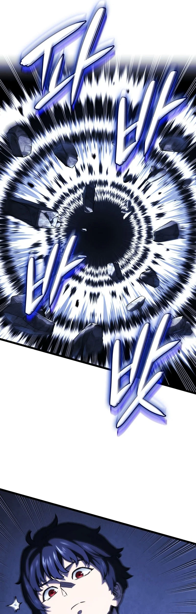 Revenge of the Iron-Blooded Sword Hound Chapter 162 Gambar 62