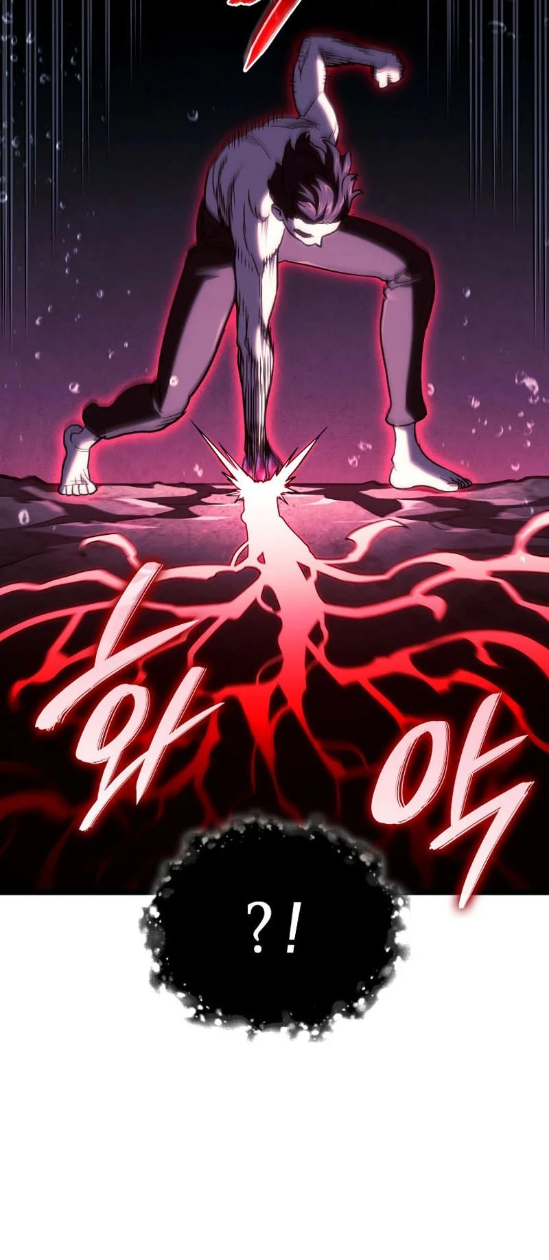 Revenge of the Iron-Blooded Sword Hound Chapter 170 Gambar 6